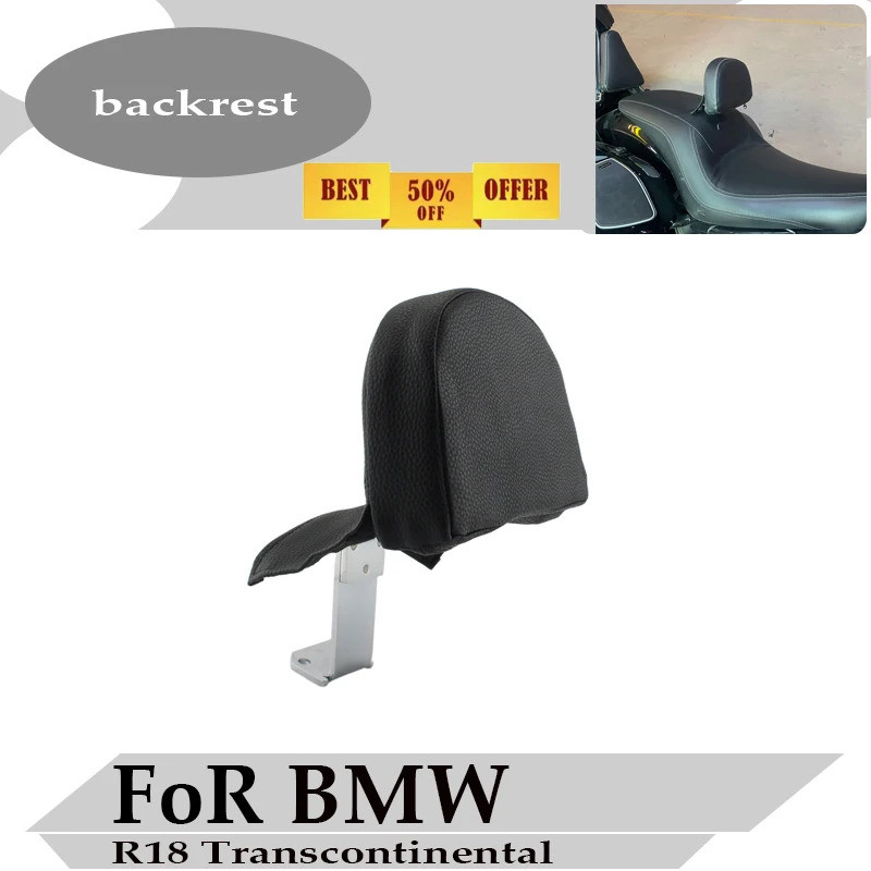 สําหรับ BMW R18 Transcontinental R18B R 18 B 2021-2024 รถจักรยานยนต์ Rider พนักพิง Sissy Bar Driver 