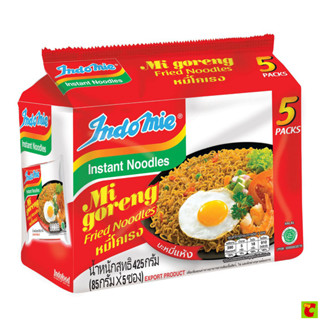 [Live] อินโดมี่ บะหมี่กึ่งสำเร็จรูป หมี่ โกเรง 85 ก. แพ็ค 5