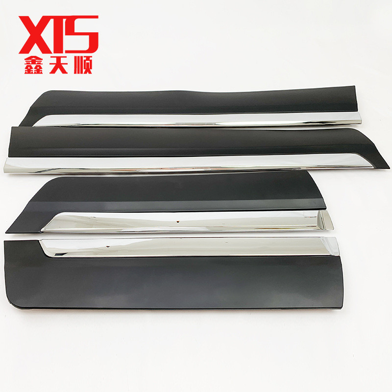 3008  2008 40085008ประตูรถป้องกันรอยขีดข่วนแถบยามแผ่น98 005 704 zd 98 005 709 zd