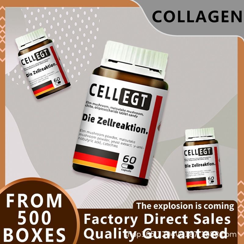 ✨EGT แคปซูล มีกํามะถันเคราตินข้าวสาลี