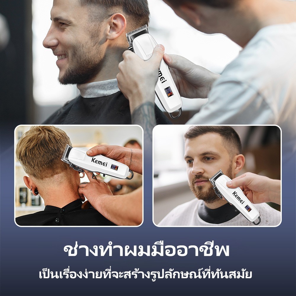 รูปภาพ 2