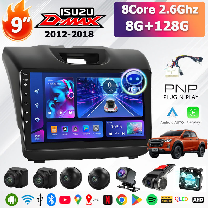 (พัดลมระบายความร้อน 8Core 8G + 128G) จอ android รถยนต์ พร้อมกล้อง 360 สำหรับ ISUZU Dmax 2012-2018 / ISUZU MU-X 2013-2018 จอติดรถยนต์ 2din 9 นิ้ว