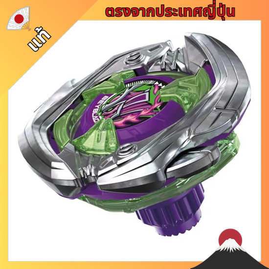 【ตรงจากญี่ปุ่น】 BEYBLADE X Beyblade X UX-09 Starter Samurai Saber 2-70L