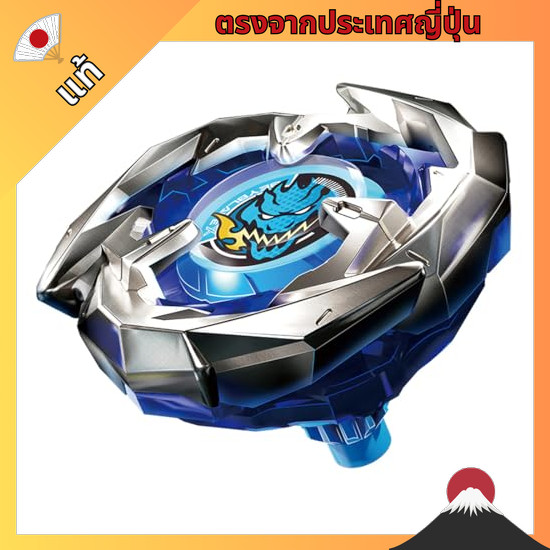 【ตรงจากญี่ปุ่น】 BEYBLADE X Beyblade X BX-22 Starter Drunsword 3-60F Entry Package
