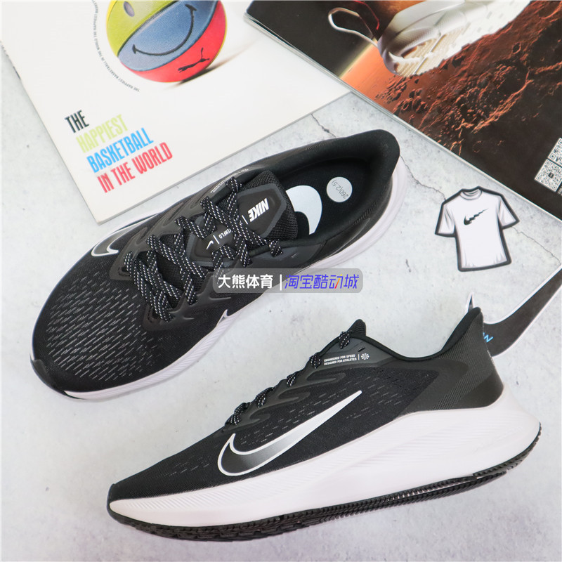เคาน์เตอร์ของแท้ NIKE NIKE ZOOM WINFLO7 รองเท้าผ้าใบวิ่งเบาะลมสําหรับผู้ชาย CJ0291-005