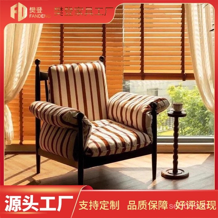 เก้าอี้ ภาษาฝรั่งเศสคําสไตล์ยุคกลางโซฟาเก้าอี้ออกแบบสีแดงขี้เกียจระเบียงสีดําพนักพิงห้องนั่งเล่นย้อน