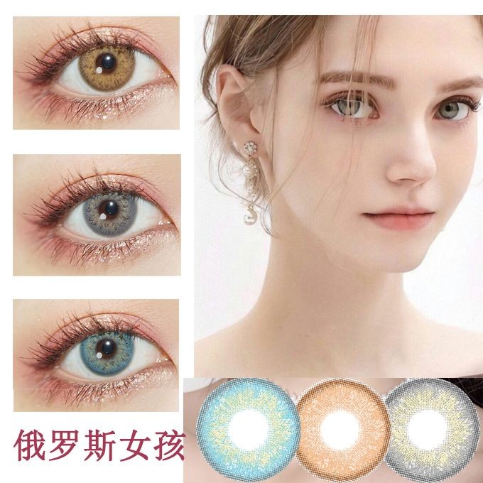 Piece Pack#2Gift for Russian Mixed Race remai Same Style9cc Girl's Annual Disposable Popular]Small D