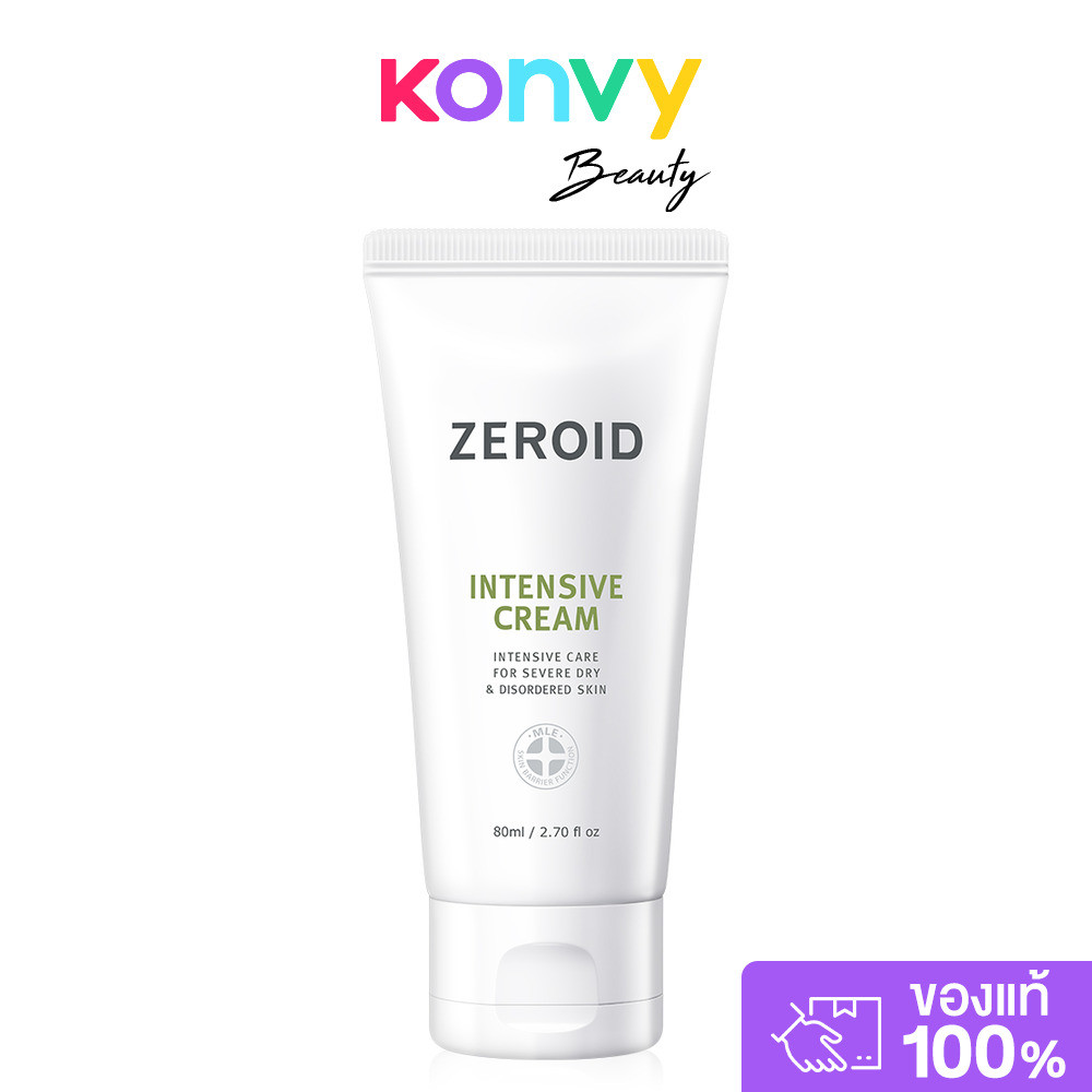 ZEROID Soothing Cream 80ml มอยส์เจอไรเซอร์สูตรอ่อนโยน เพื่อผิวบอบบางแพ้ง่าย. — صورة 2