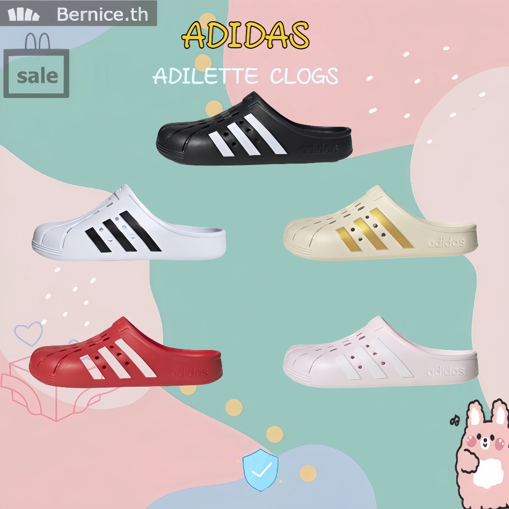 เป็นของแท้ 100%💡 ADIDAS ADILETTE CLOGS GZ5886 FY8970 รองเท้าแตะ รองเท้า
