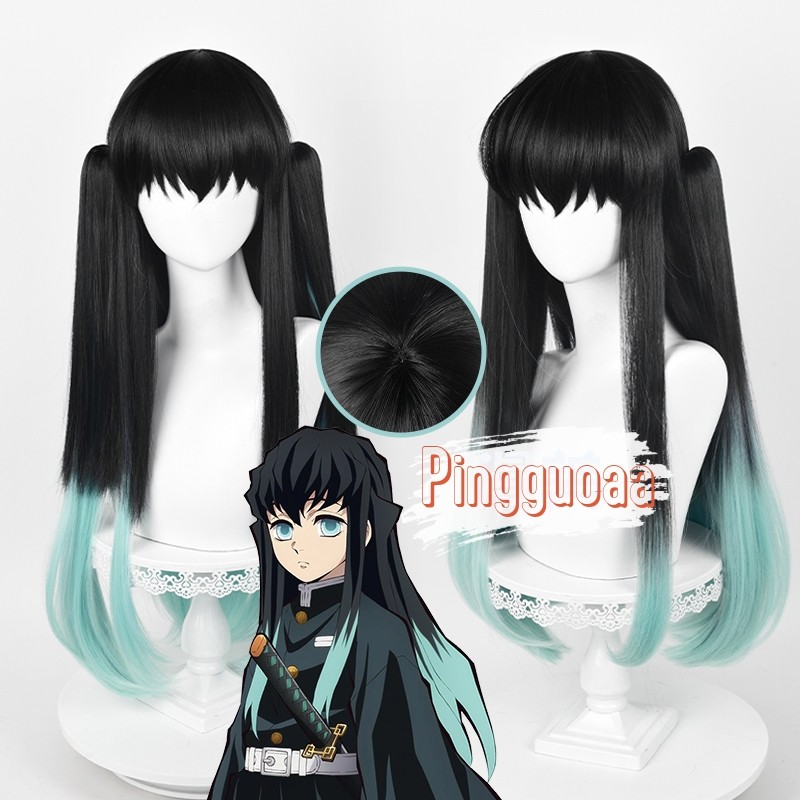 💥 【Manmei】Anime Demon Slayer Muichiro Tokito Cosplay Wig 75cm Long Wigs Heat Resistant Synthetic Hai