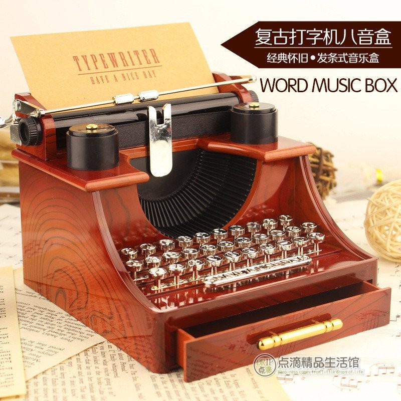 Creative Clockwork Music Box Retro Music Box เครื่องพิมพ์ดีดของขวัญสร้างสรรค์ตกแต่ง Office Home 1L5C