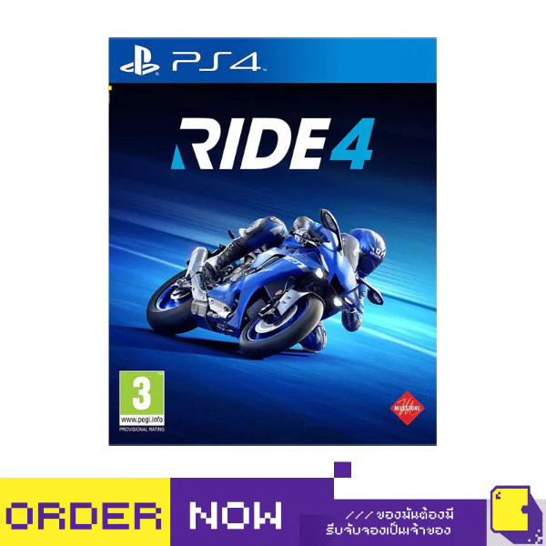 [+..••] PS4 RIDE 4 (เกมส์ PS4™) | By ClaSsIC GaME