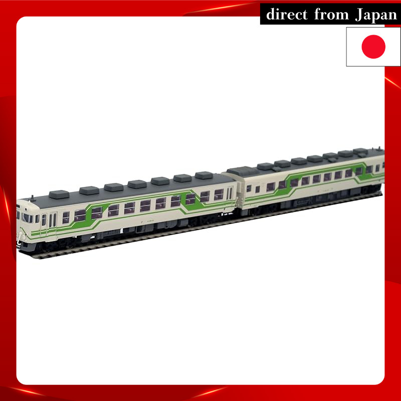 Micro Ace N Gauge Kiha 58 + Kiha 65 "Sound Express Hinokuni" 2-car Set A9862 Railway Model Diesel Ca