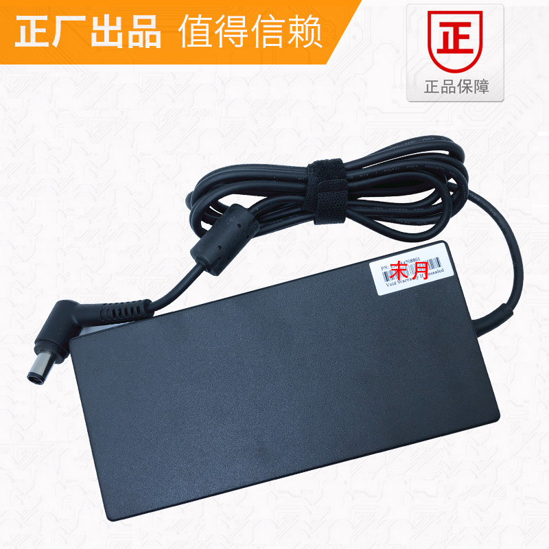 A15-150P1A ยี่ห้อใหม่ Chicony/Group Light 19v7.89a อะแดปเตอร์แปลงไฟ