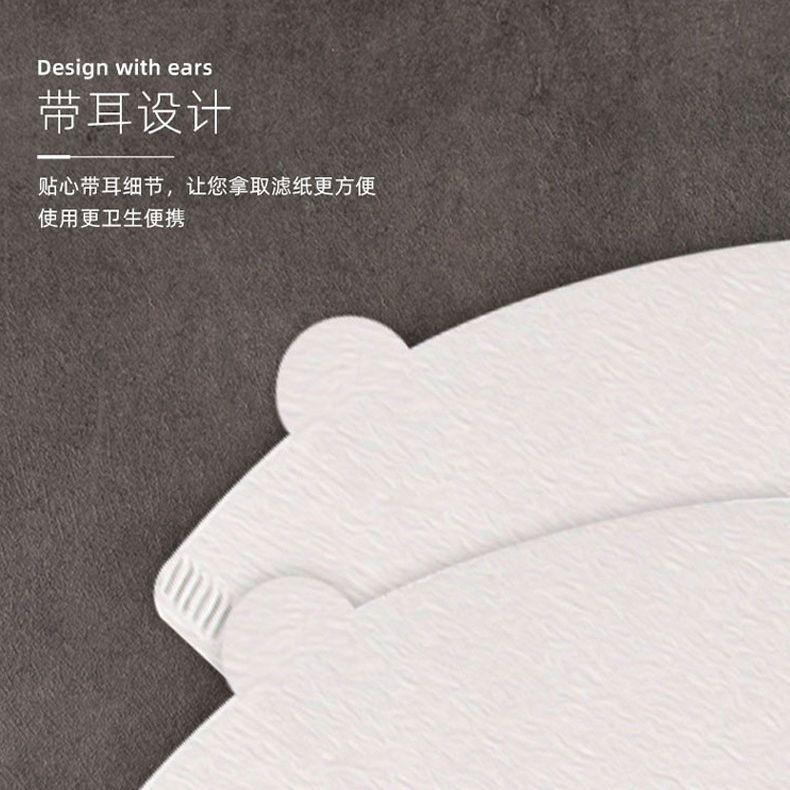 กระดาษกรองกาแฟ Log Pulp กระดาษกรองรูปตัว v เจาะ V60 กระดาษกรองถ้วยกรอง V01/V02 กระดาษกรอง