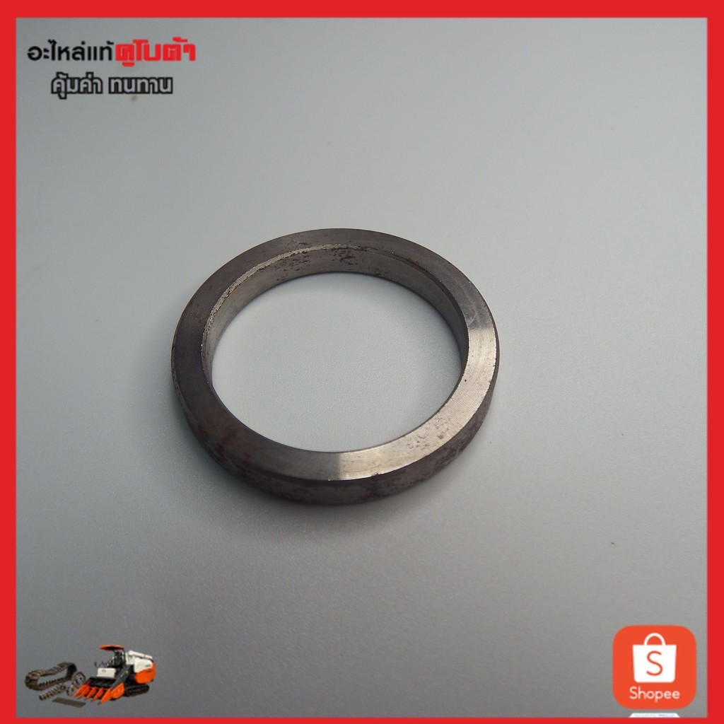 ปลอกรองโรเลอร์​ ตัวเล็ก 30.1*38.1*5 รุ่น ​DC70G,DC95​PLUS​ COLLAR (072-2345-0T) อะไหล่ยี่ห้อ​ KUBOTA