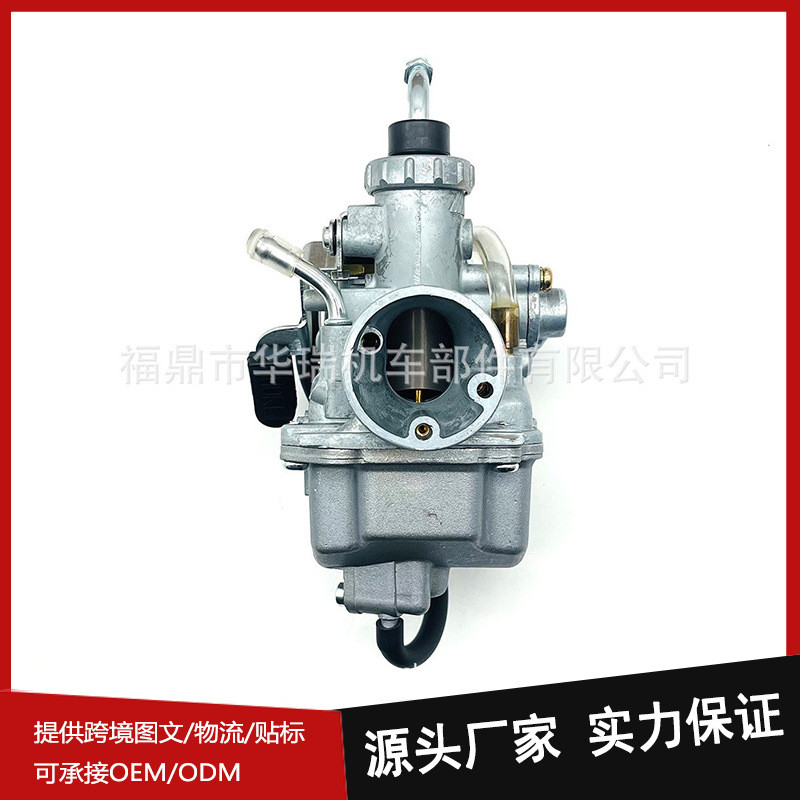 คาร์บูเรเตอร์รถจักรยานยนต์เหมาะสําหรับผู้ผลิต Yamaha Tianjian JYM125 Tianji YBR YBZ125