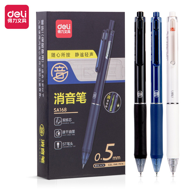 Deli SA168 Silent Press Medium Pen 0.5mm Double Ball ST Head Office Smooth Writing Signature Pen 202