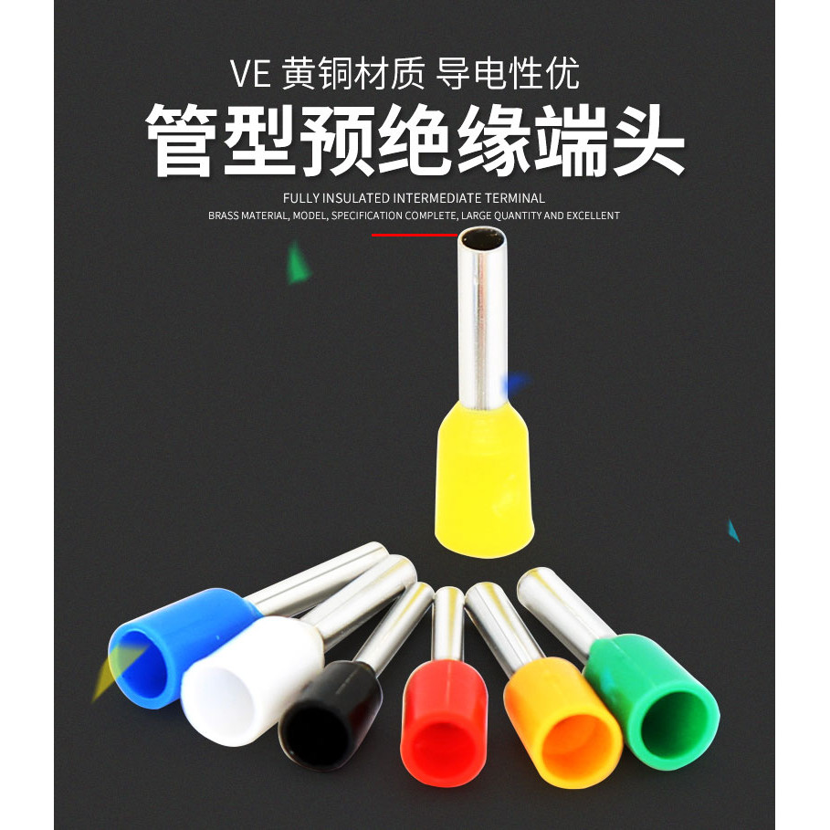 E1508 ยุโรป Terminal Pin Terminal 1.5 Square Tube Terminal Tube Terminal Pin VE1508