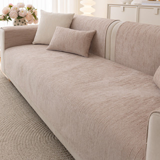 ผ้ารองโซฟาแบบใหม่ เนื้อนุ่ม สไตล์มินิมอล ใช้ได้ทุกฤดู ปูแล้ว…