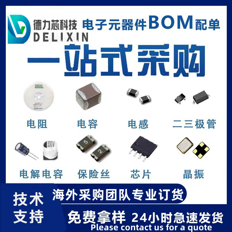 37.708 RF Integrated Circuit Chip Advantage Source AW-17-03-G-D-205-075-A 91