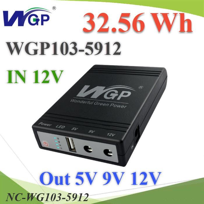 NC UPS สำรองไฟ CCTV เร้าเตอร์ กล้อง ระบบไฟ..