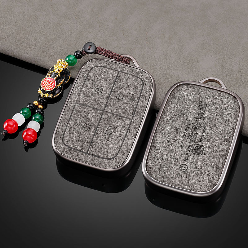 เคสกุญแจ Chery V23  รีโมทคอนโทรลฝาครอบป้องกันรอยขีดข่วน ของแต่งรถชินจัง icar v23 – โปรปัง