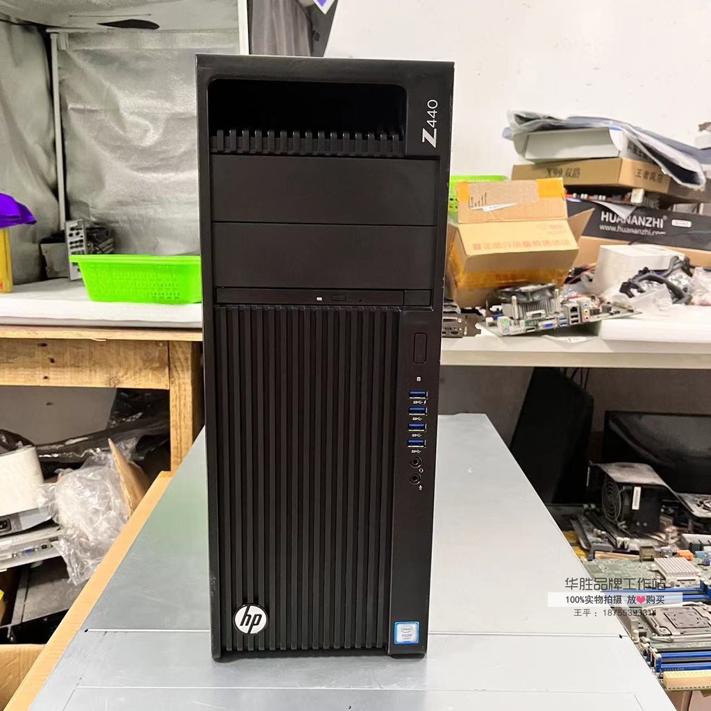 HP/HP Z440/Z4G4 Graphic Workstation Zhiqiang E5 Multi-Core 4K Clip Modeling Reendering Design Host