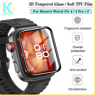 3D กระจกนิรภัย / ฟิล์มไฮโดรเจล TPU อ่อน for Huawei Watch Fit 4/4 Pro อุปกรณ์ป้องกันหน้าจอ for Huawei Fit 3