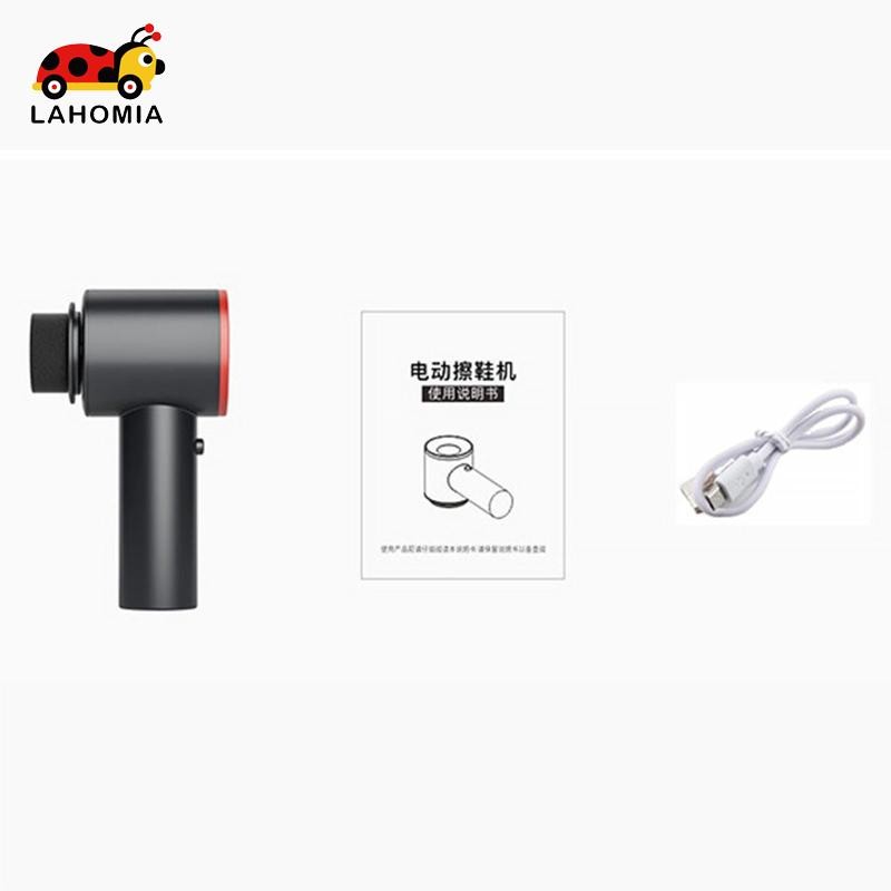 [ลาโฮเมีย] เครื่องขัดรองเท้าไฟฟ้าแปรงทําความสะอาดอัตโนมัติน้ําหนักเบาสําหรับรองเท้าโซฟา - รูปที่ 4