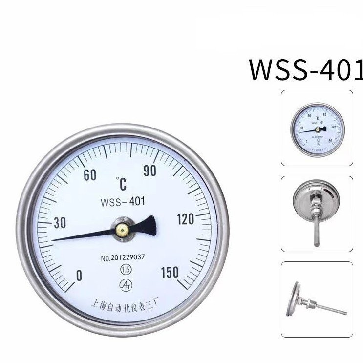 Shanghai Automation WSS-401 สามโรงงานเครื่องมือ Bimetal เครื่องวัดอุณหภูมิ Axial F7H6