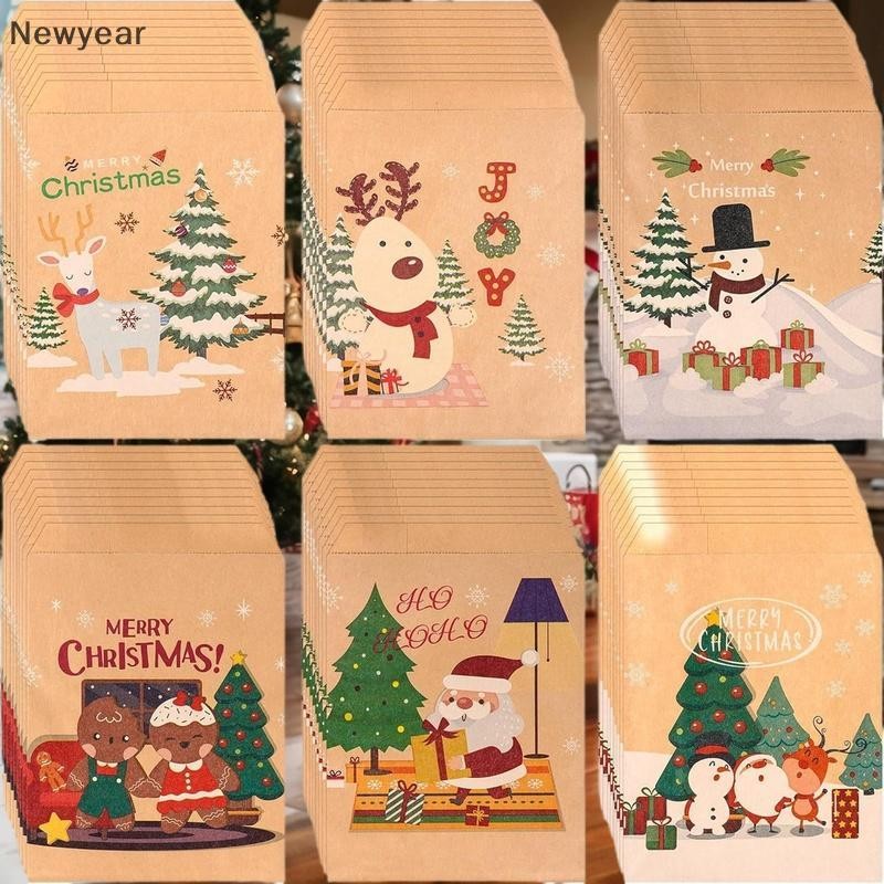 [VJW] 20 ชิ้น Merry Christmas ของขวัญกระเป๋า Santa Claus กระดาษคราฟท์ Candy คุกกี้กระเป๋า Xmas Party