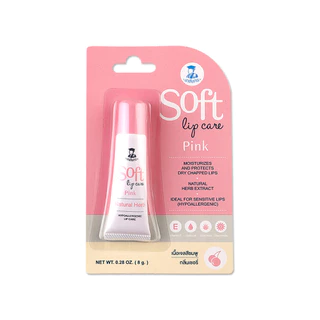 Bhaesajchakorn Soft Lip Care Pink 8g เภสัชกร ลิปแคร์บำรุงริมฝีปาก เนื้อเจลสีชมพู กลิ่นเชอร์รี่.