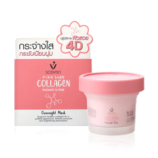 Beauty Buffet Scentio Pink Collagen Radiant Firm Overnight Mask 100ml บิวตี้ บุฟเฟ่ต์ สลีปปิ้งมาสก์.