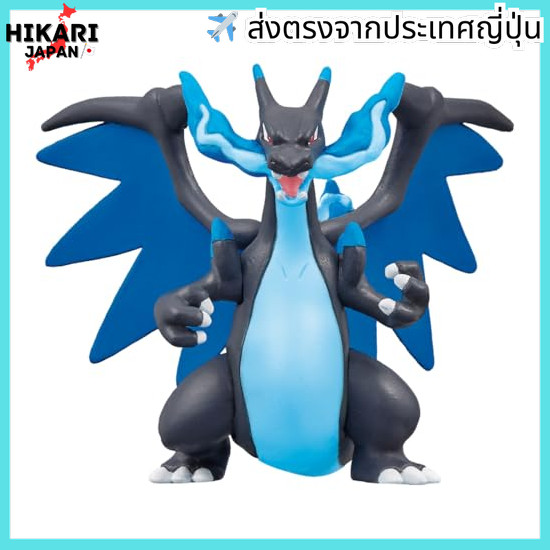 【จากประเทศญี่ปุ่น】 TAKARA TOMY Pokemon Mon Colle Mega Lizardon X