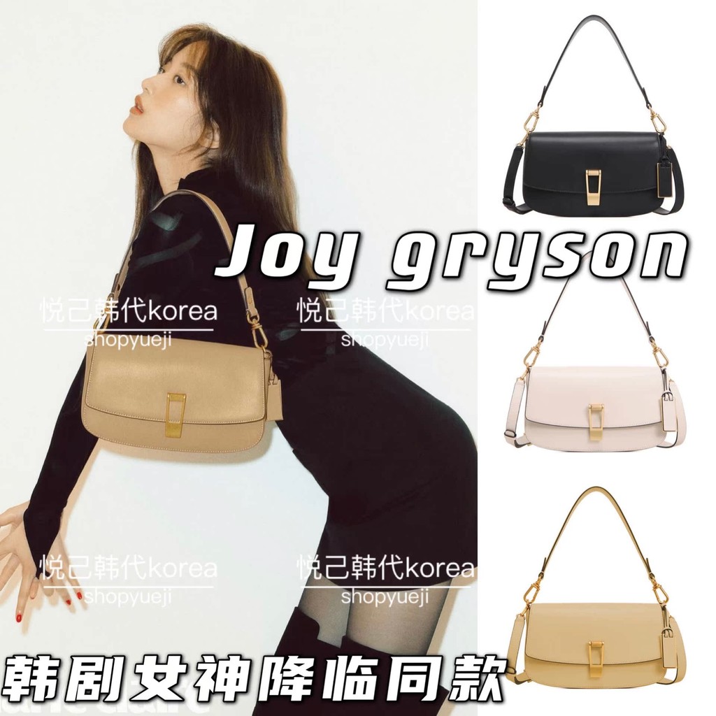 คลังสินค้าพร้อมในประเทศ JOY GRYSON ปีนั้นเทพธิดา Kim Ta-mei Han So-hee ของเรามา Wen Jiaying แพ็คเกจส