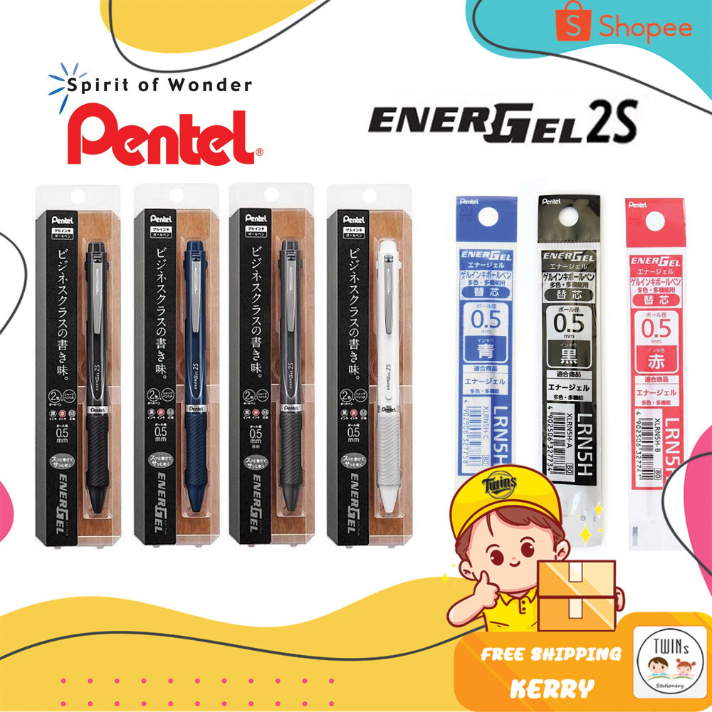 ปากกาเจล เพ็นเทล Pentel Energel Multi Function 3 ระบบ 3 สีในแท่ง ขนาดหัว 0.5 MM