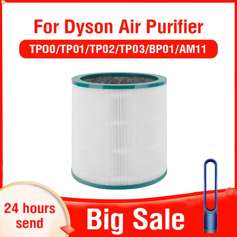 PM2.5 สําหรับ Dyson Hepa Filter สําหรับเครื่องฟอกอากาศ Dyson TP00 TP01 TP02 TP03 BP01 AM11 ตัวกรองคา