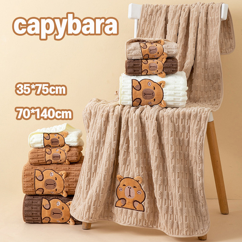 COD ผ้าขนหนู capybara ชุดผ้าขนหนู ผ้าขนหนูอาบน้ำ ซับน้ำดีเยี่ยม ขนนุ่ม หนานุ่มฟู หูยืนน่ารัก ปักลายการ์ตูน