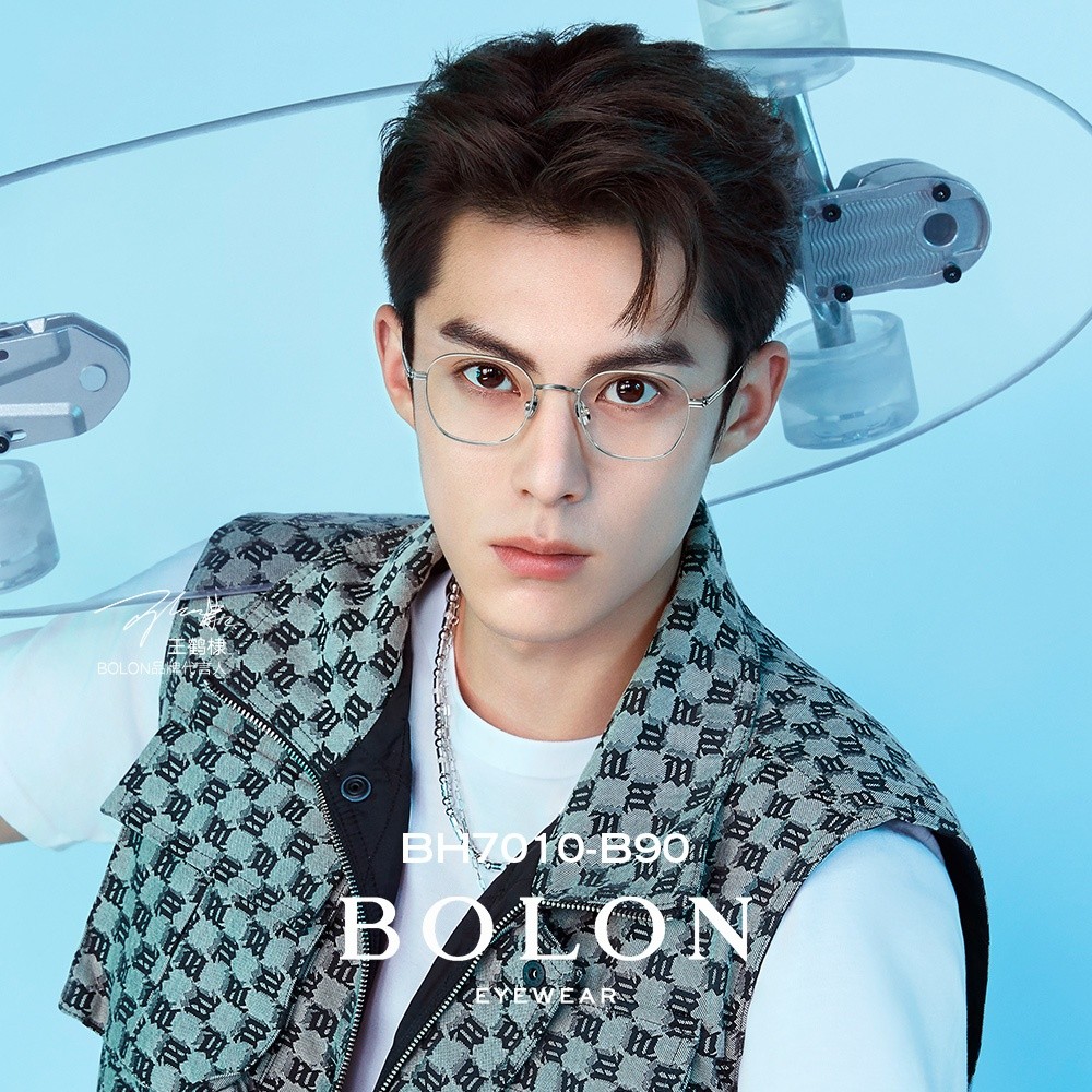 BOLON BH7010 B11 B15 B20 B30 B90 Vesterbro กรอบแว่นสายตา แท้ประกันศูนย์ไทย แว่นของญาญ่า แว่นของเจเจ