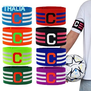 ปลอกแขนสำหรับกัปตันทีมฟุตบอล ขนาดปรับได้ 31x6.5 cm เหมาะสำหร…