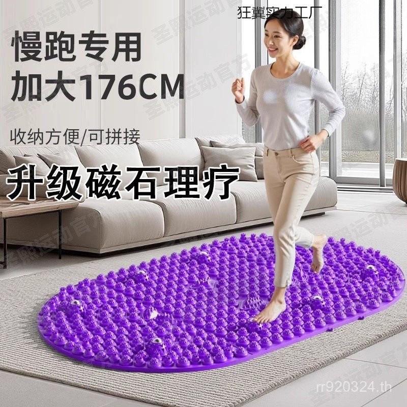 Super Foot Foot Foot Foot Pad นวด Pad Shiatsu Board Foot Step Jogging Meridian นวด CNSG