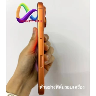 ฟิล์มหลังรอบเครื่อง ไฮโดรเจล โฟกัส สำหรับ iPhone 17 16 15 14 13 12 11 pro max / Air Focus hydroplus back hydrogel fim