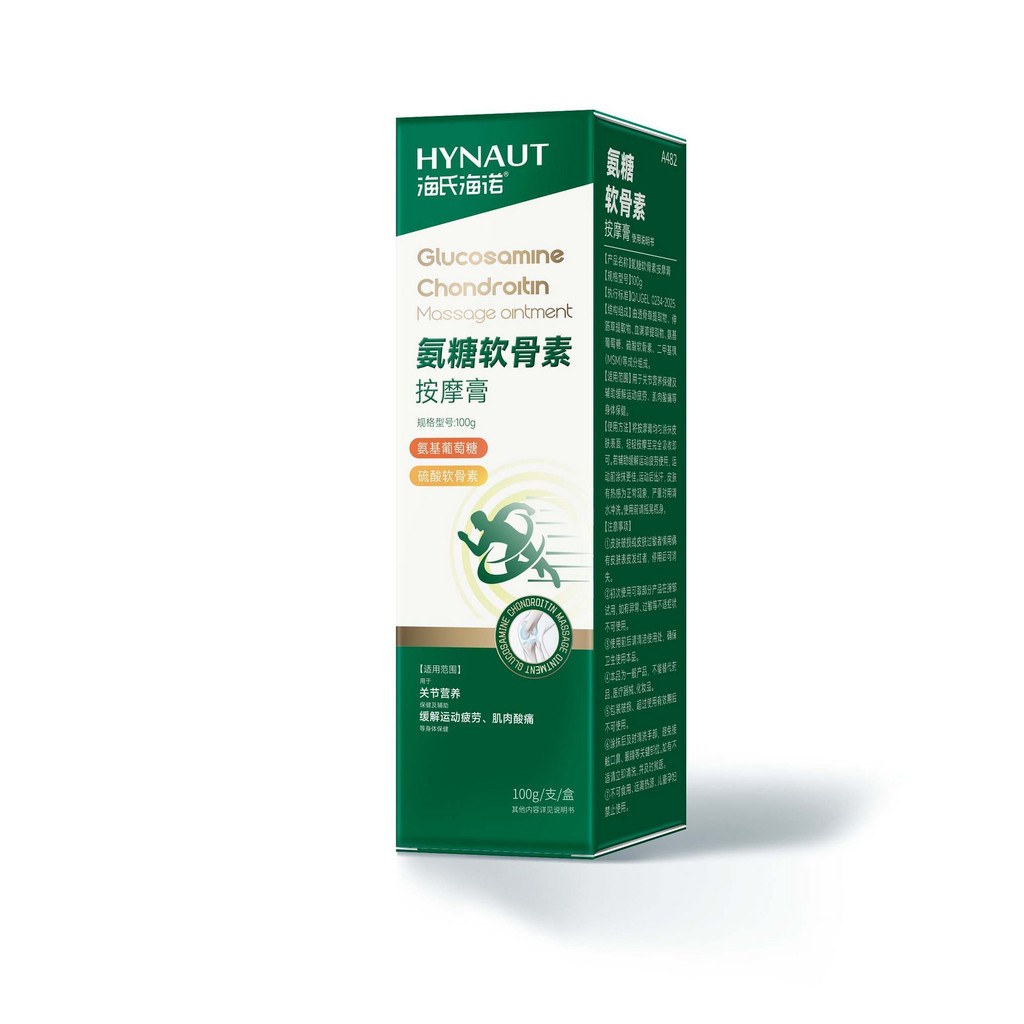 Heines Heines Ammonia Sugar Chondroitin ครีมนวดทาข้อต่อไหล่คอเข่า Lumbar Spine การออกกําลังกายดังนั้