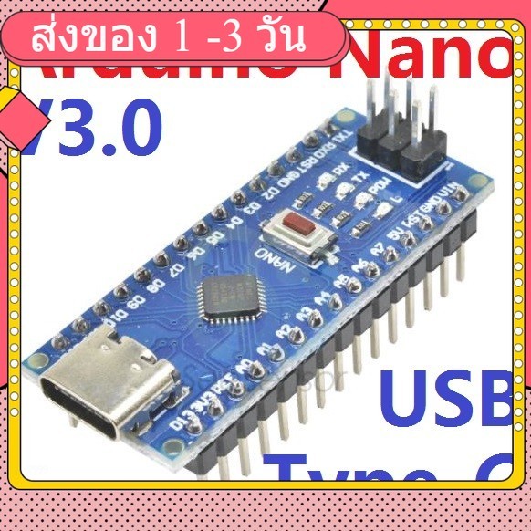 Nano 3.0 Arduino Nano CH340 USB Driver USB TYPE-C