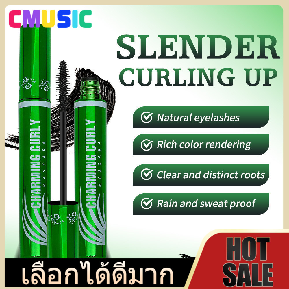 CMUSIC SHEDOES  Hyper Curl Waterproof Mascara มาสคาร่ากันน้ำ หัวแปรงใหญ่ ปัดขนตาหนา โค้งงอนยาวนาน 24ชม.