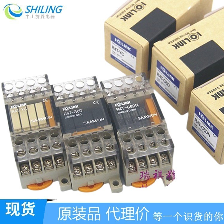 SAMWON โมดูลรีเลย์สามหยวน R4T-16P-S R4G-24V R4T-YC R4T-G6D/G6DN