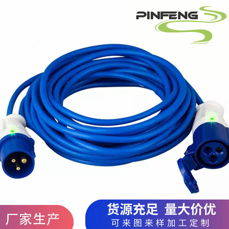 Residential รถ 230V อะแดปเตอร์ซ้อนใน CEE ถ้วยปลั๊ก f Camping สาย H07RN-F 3x1.5 มม.2