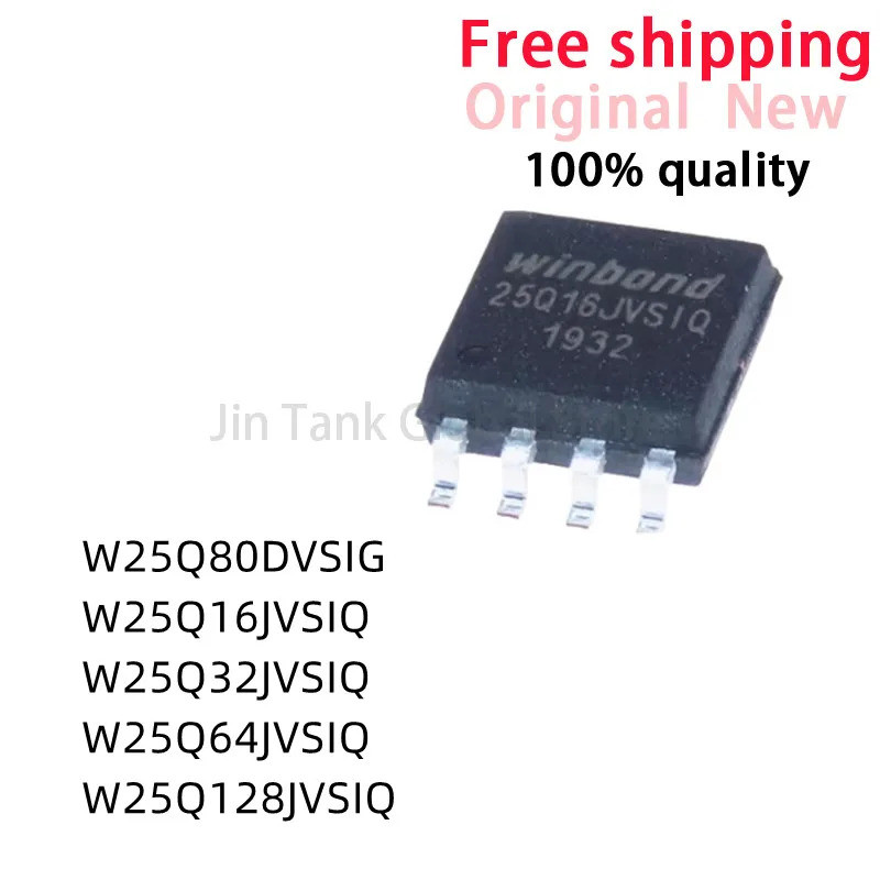 5 ชิ้น W25Q80DVSIG W25Q16JVSIQ W25Q32JVSIQ W25Q64JVSIQ W25Q64 W25Q128JVSIQ W25Q128 SOIC-8 64Mbit SPI