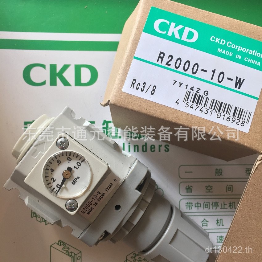 Original W1000-8G-WX1 กรองยี่ห้อใหม่ CKD วาล์วลดความดัน W1000-8G-W ญี่ปุ่น/Xikaili Z ของแท้ 0IWD